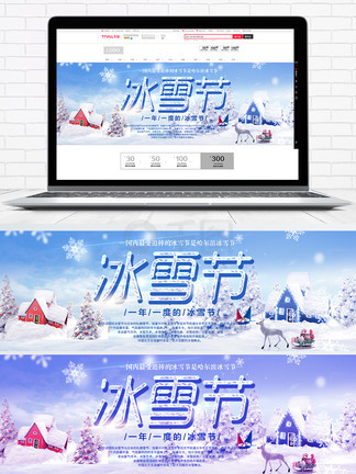 全世界最美的女孩