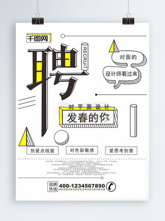 在这世界的角落