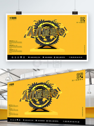 在这世界的角落