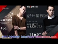 公主与青蛙(粤语版)