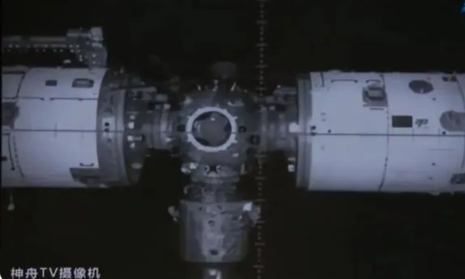 公主与青蛙(粤语版)