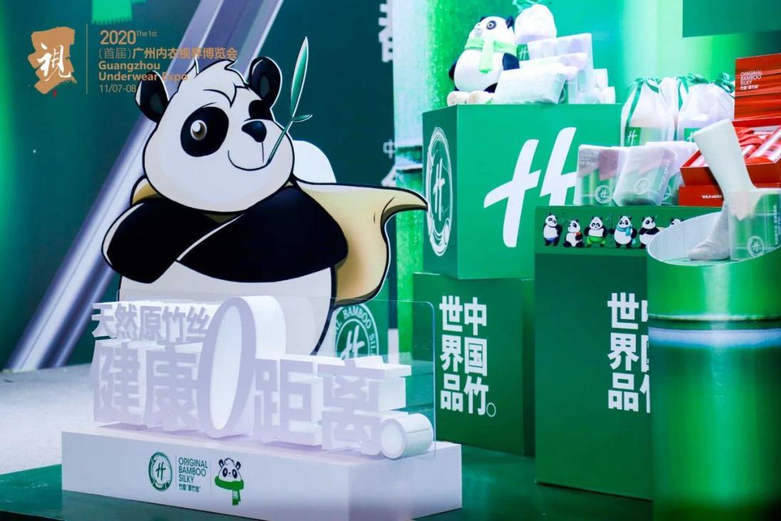 名侦探柯南:银翼的魔术师