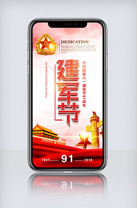 克劳斯：圣诞节的秘密