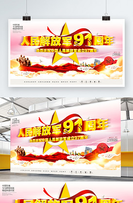 克劳斯:圣诞节的秘密