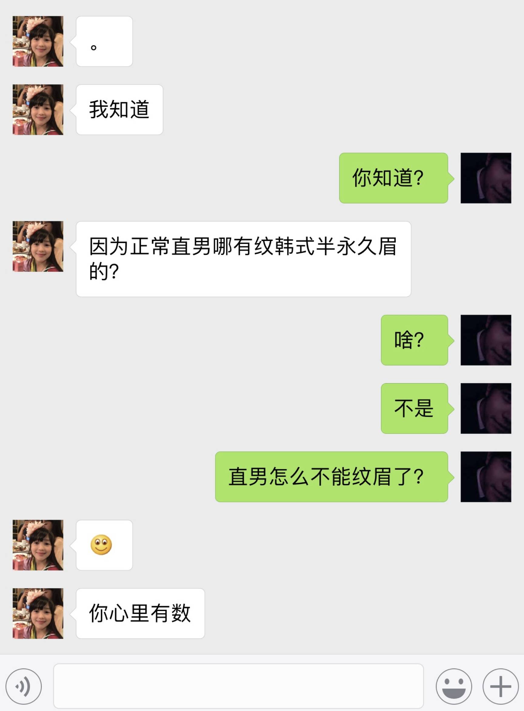 在这世界的角落