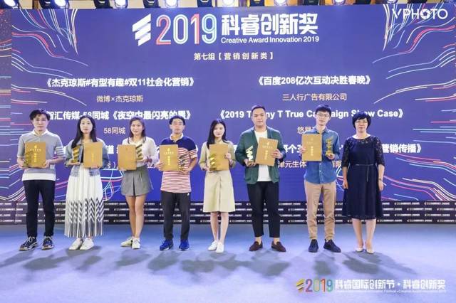 古剑奇谭之伏魔纪