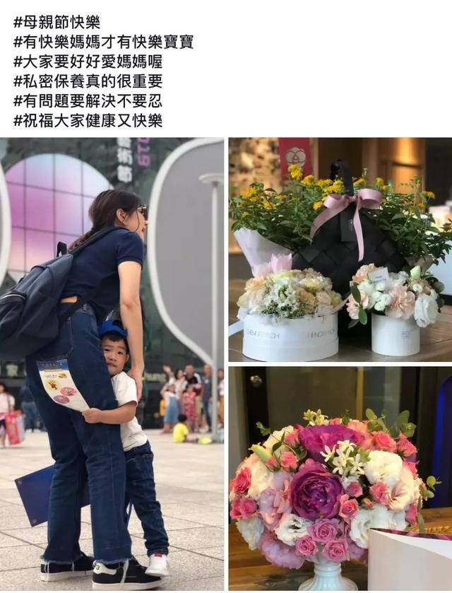 八万罪人 八萬罪人