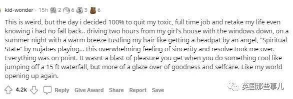 八卦风云之河图