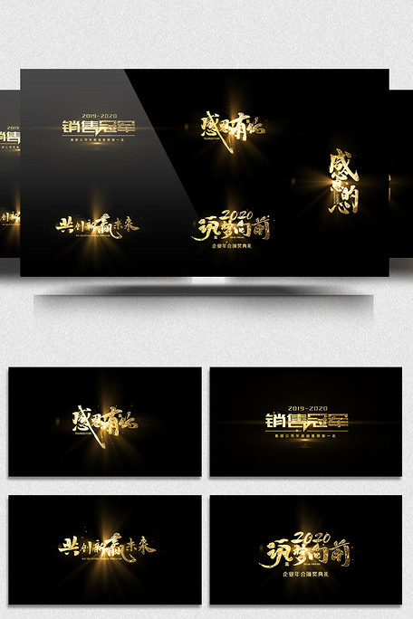 在星际间遇见你