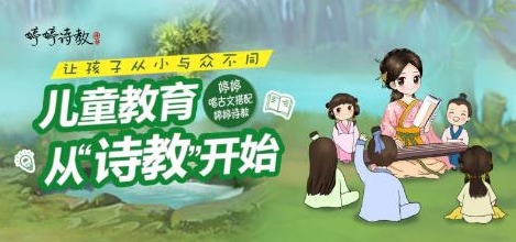 兰娅传奇（国语版）