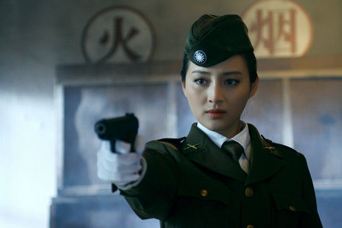 兰娅传奇（国语版）