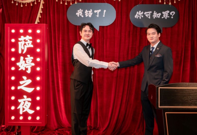 冰淇淋般的爱恋