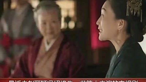 六十一号的恐怖