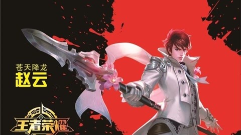 埃德沃德·迈布里奇