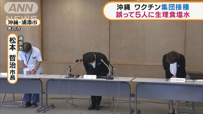 六扇门之血手奇谭