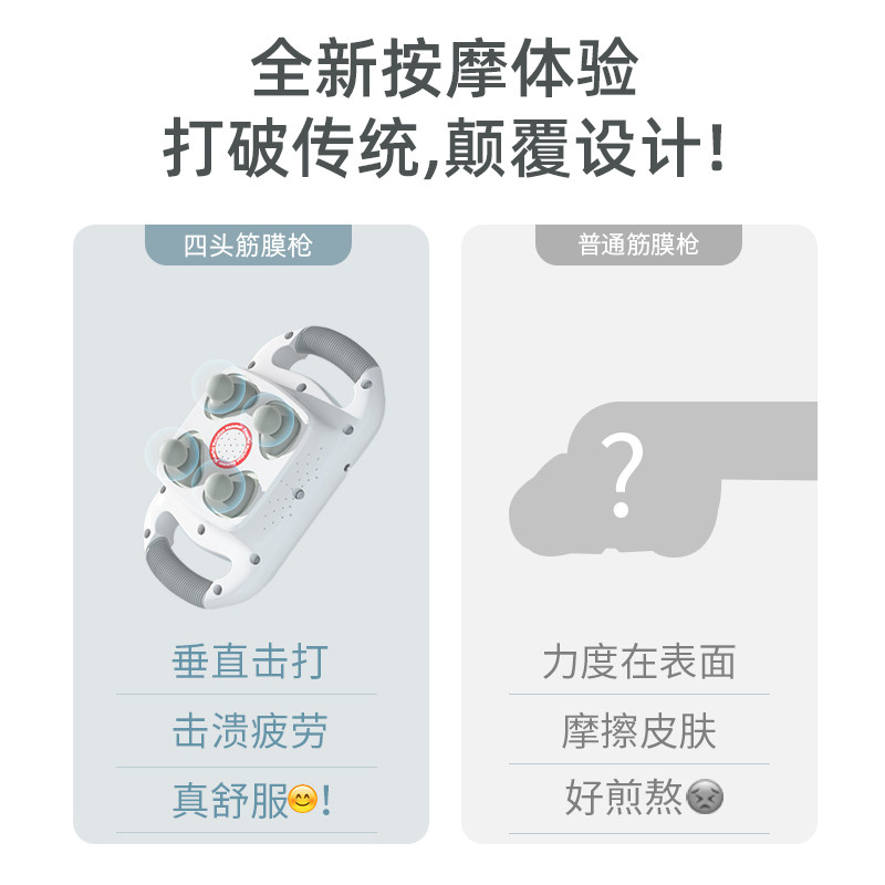 变相怪杰2：面具之子