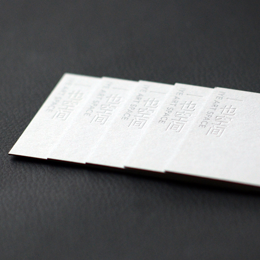 养鬼吃人6：死亡代码