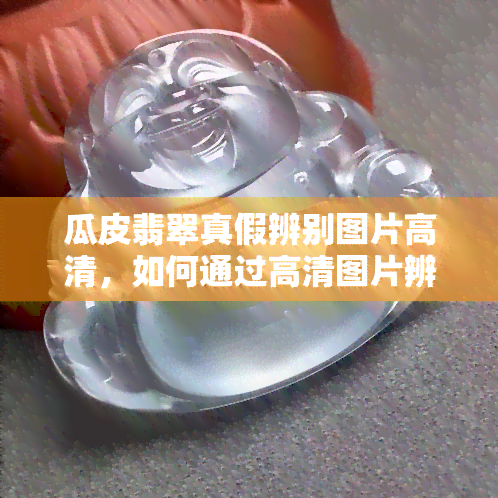 关于史蒂夫的一切