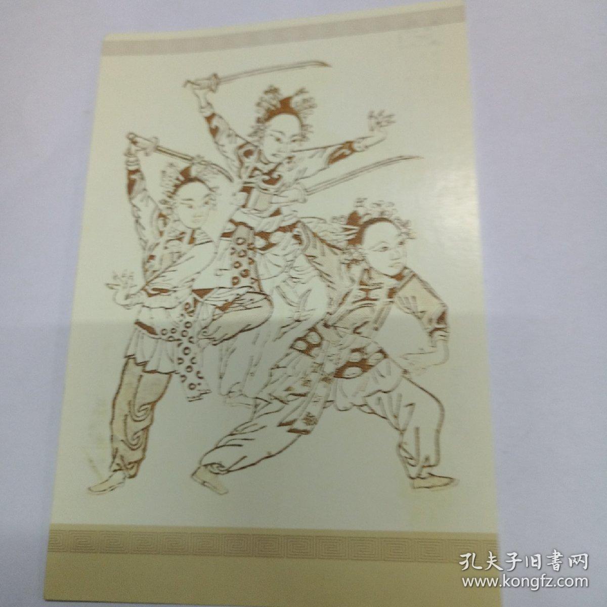 在你的世界爱上你