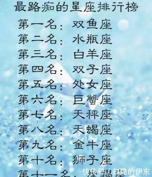 可见黑暗