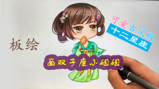 兴安岭猎人传说2