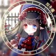 养鬼吃人4:血统