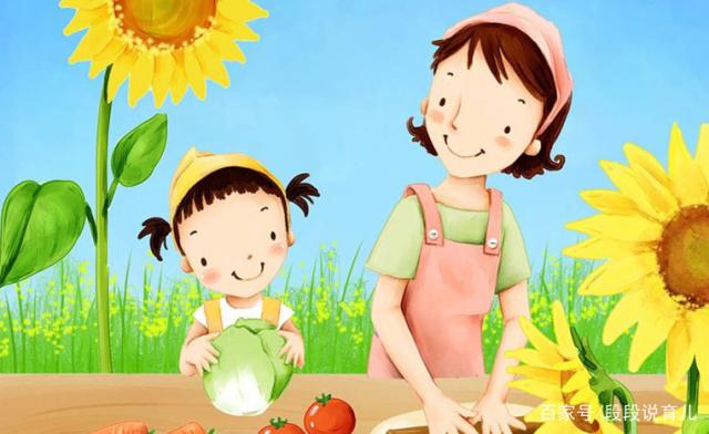 全面失控：私家侦探妈妈