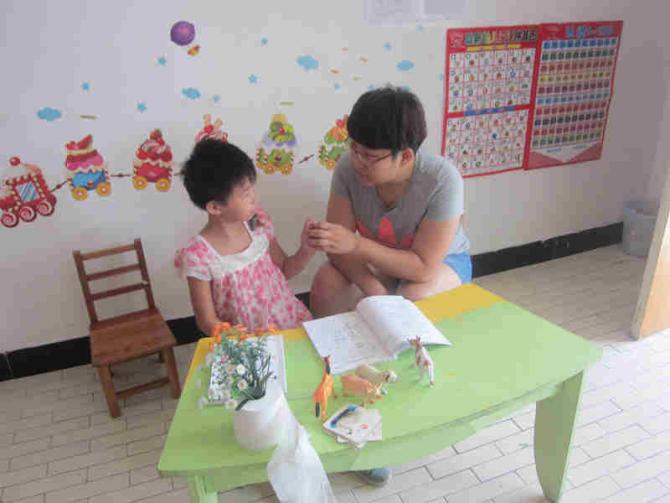 全世界最美的女孩