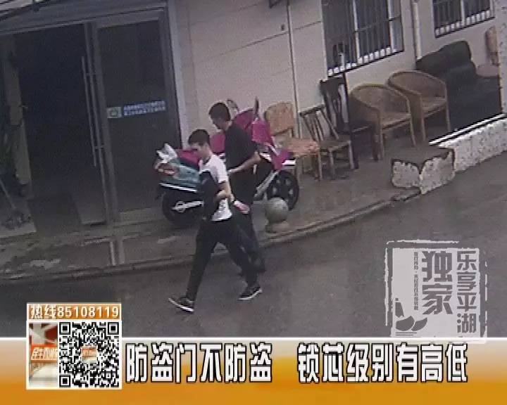 名侦探柯南:独眼的残像台配版