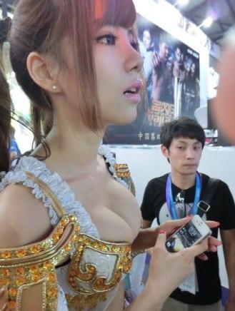 内蒙人民的胜利