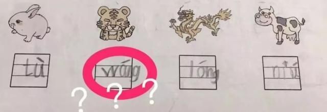 六扇门之血手奇谭