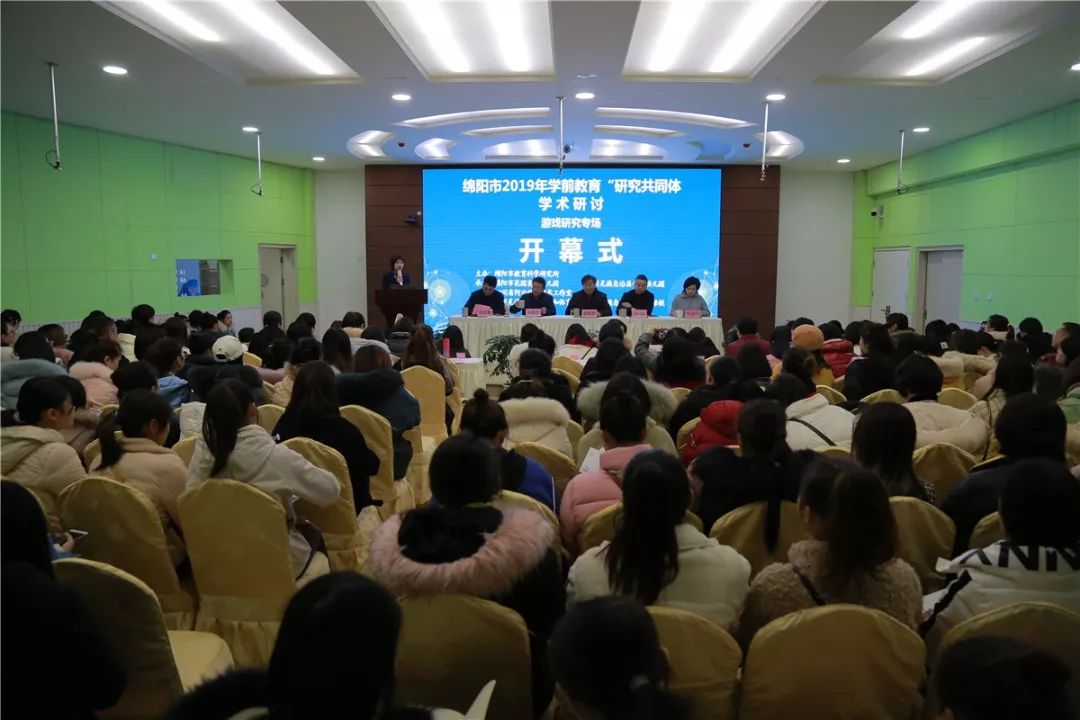 关于史蒂夫的一切