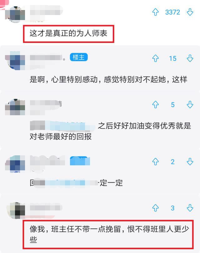 八卦风云之河图