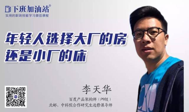 再见阿龙 普通话版