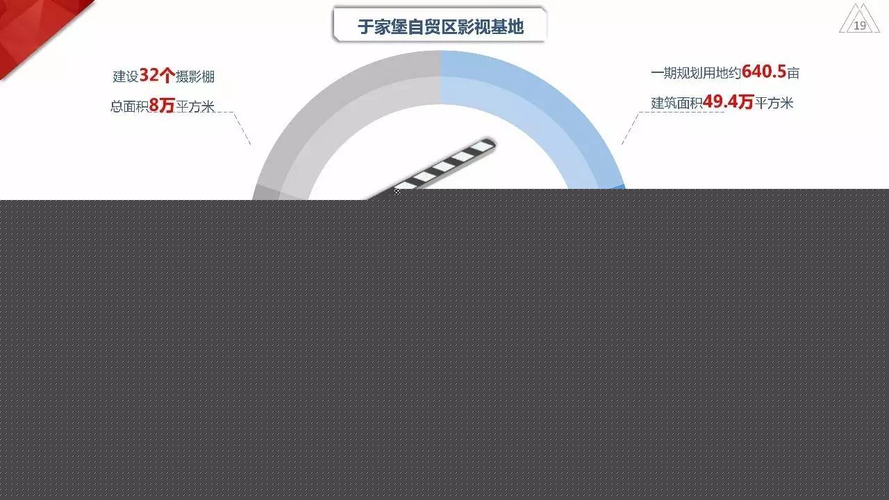 冒牌男神萌女侠