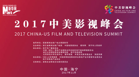 冰河世纪：巨蛋恶作剧