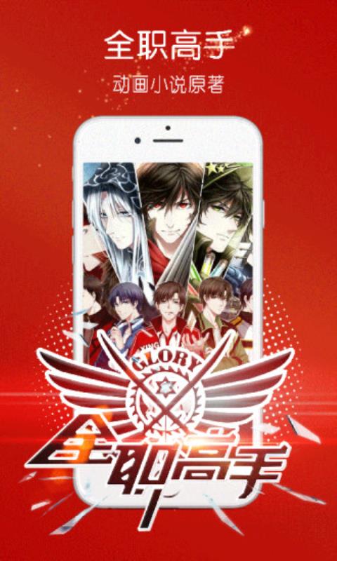 关于约会的一切