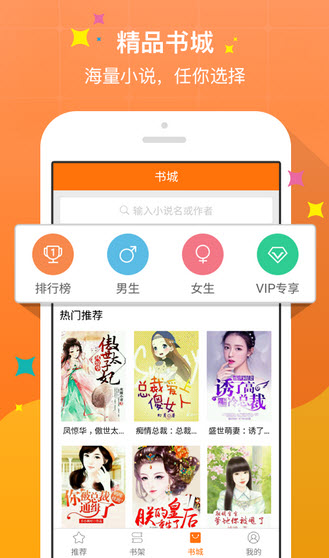 史酷比！毛茸茸的对决