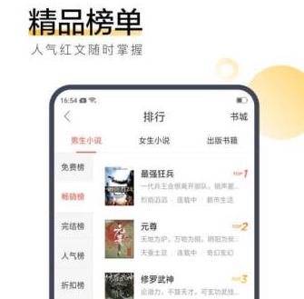 史酷比！毛茸茸的对决