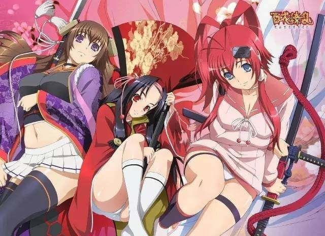 全息游戏：恋爱世界