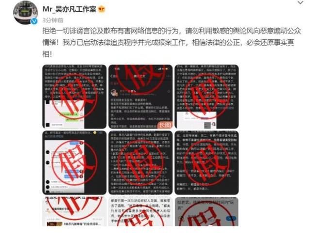 关于查理的真相