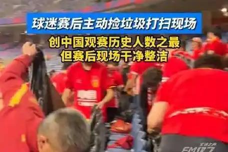 光灵：武士之魂