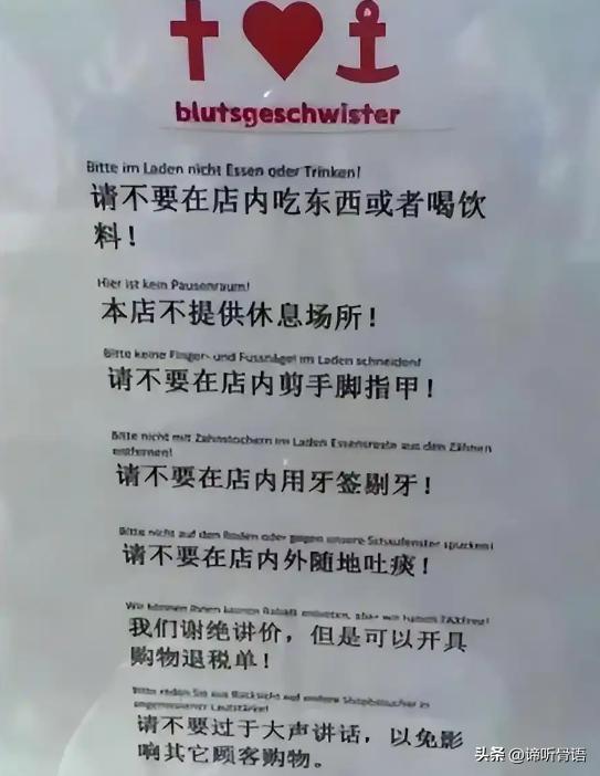 克雷兄弟的崛起