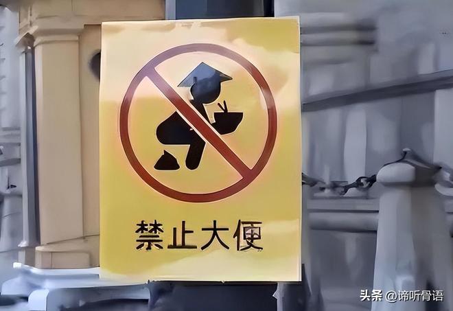 内衣少女（粤语版）