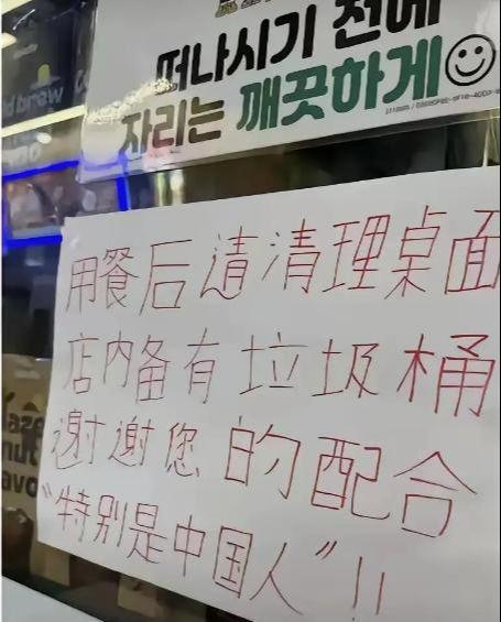 刀剑神域进击篇：暮色黄昏 劇場版