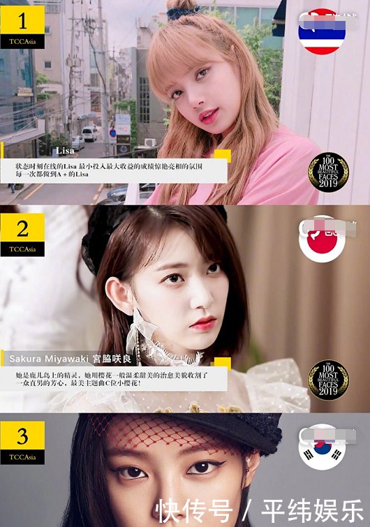 印度刺客：萨达尔·辛格