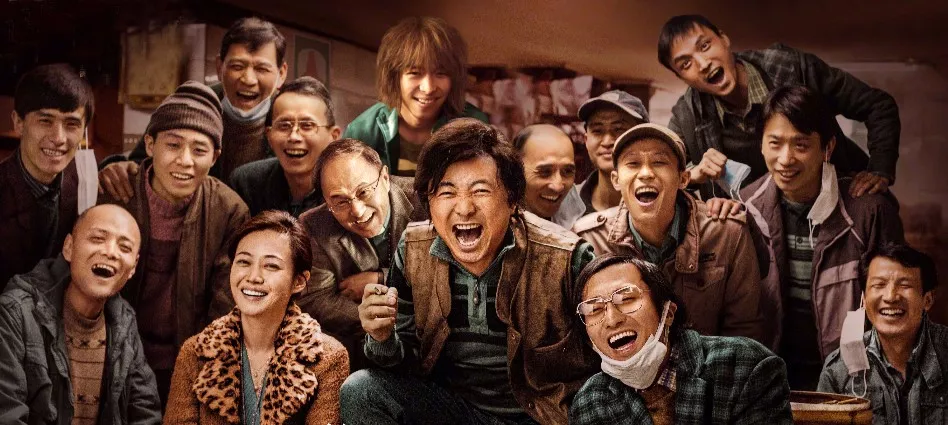 凿空者之西极神域