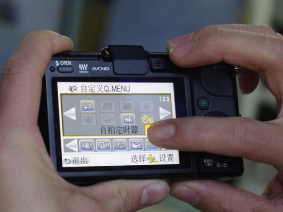 八万罪人 八萬罪人