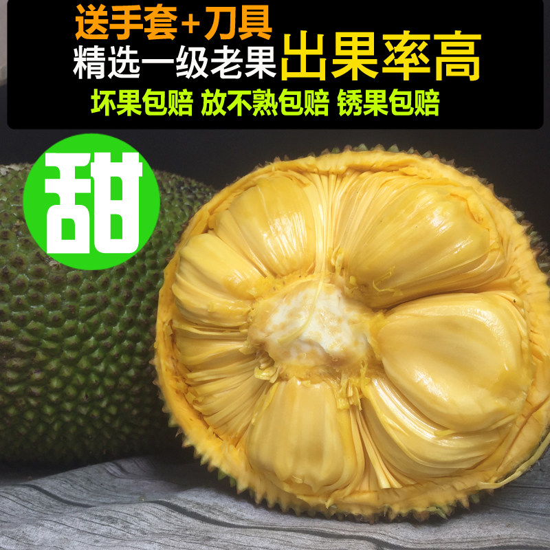 八卦风云之河图