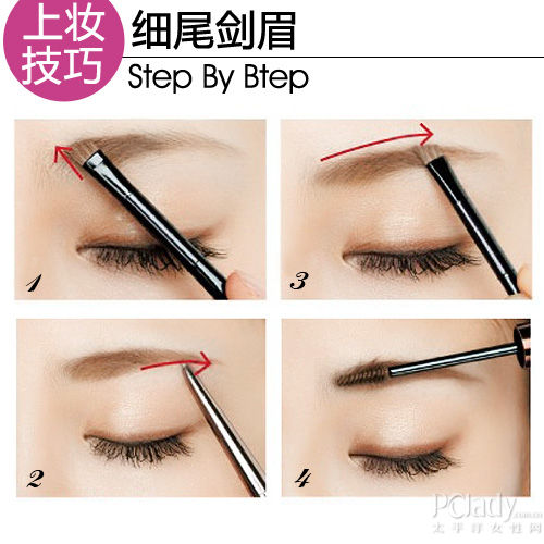 养鬼吃人8：地狱世界